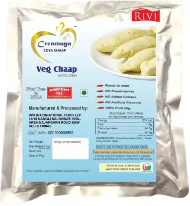 CREAMAYA SOYACHAAP